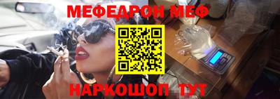 МДПВ Бугуруслан