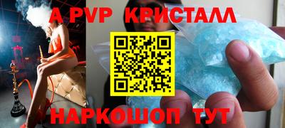 МДПВ Бугуруслан