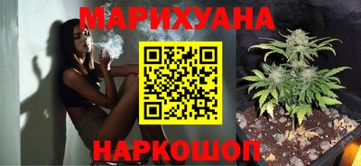стаф Будённовск