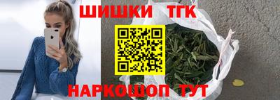 стаф Будённовск