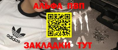 кокс Нижний Тагил