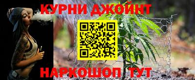 МДПВ Бугуруслан