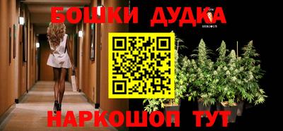 МДПВ Бугуруслан