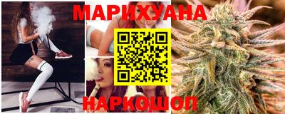 стаф Будённовск