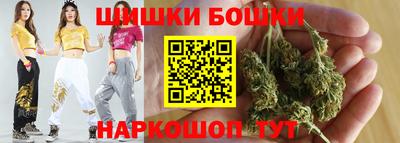 молекула духа Бузулук