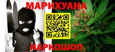 стаф Будённовск