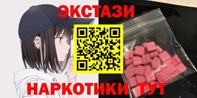 стаф Будённовск