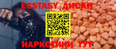 apvp Новоалтайск