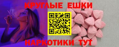 МДПВ Бугуруслан