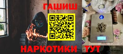 МДПВ Бугуруслан