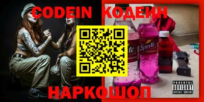 стаф Будённовск