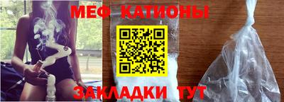 МДПВ Бугуруслан